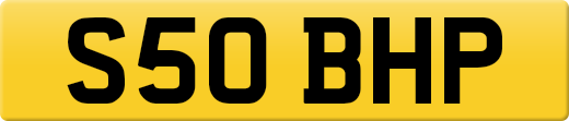 S50BHP