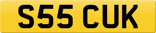 S55CUK