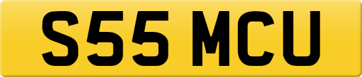 S55MCU