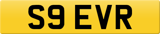 S9EVR