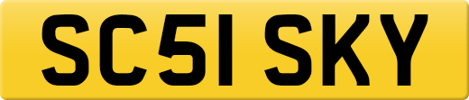 SC51SKY