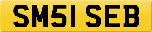 SM51SEB
