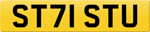ST71STU