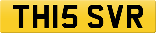 TH15SVR