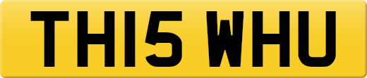 TH15WHU