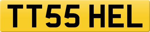 TT55HEL