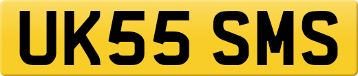 UK55SMS
