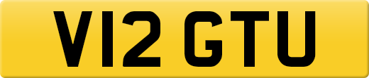 V12GTU