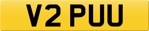 V2PUU